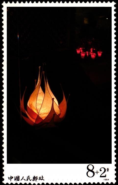 Beijing Hutong Inn Εξωτερικό φωτογραφία