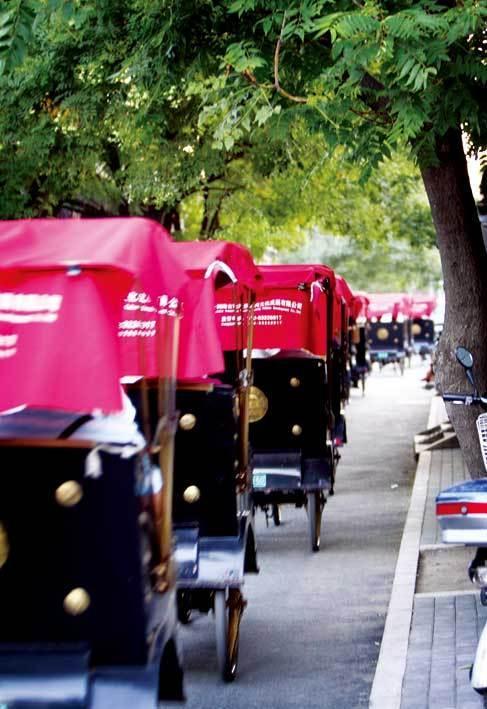 Beijing Hutong Inn Εξωτερικό φωτογραφία