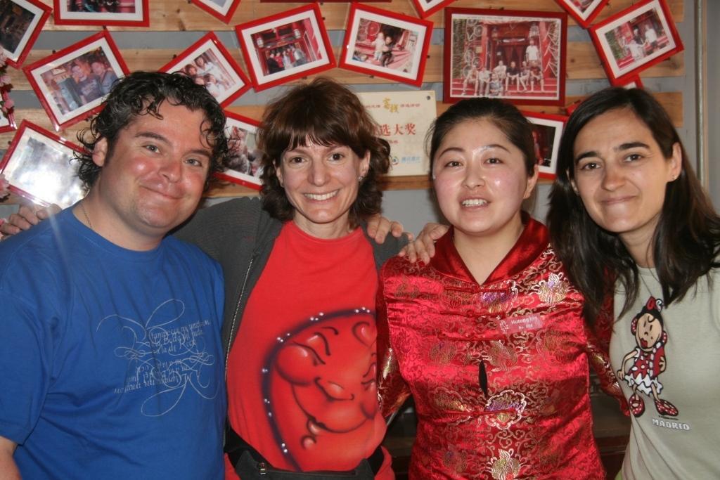 Beijing Hutong Inn Εξωτερικό φωτογραφία
