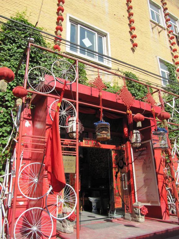 Beijing Hutong Inn Εξωτερικό φωτογραφία
