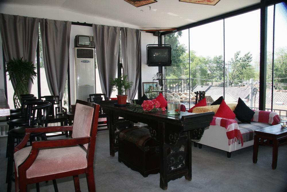 Beijing Hutong Inn Εσωτερικό φωτογραφία